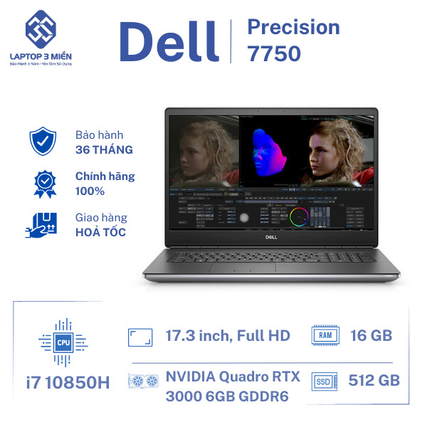 Dell Precision 7750 1 Dell precision 7750