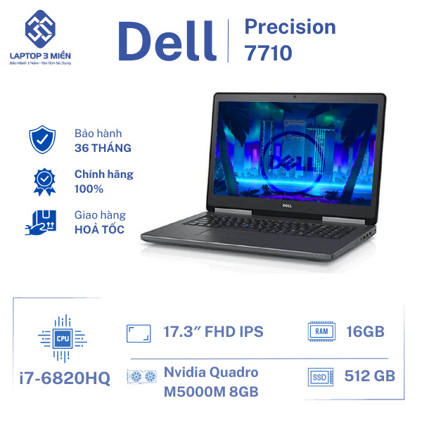 Dell Precision 7710 1 Dell Precision 7710