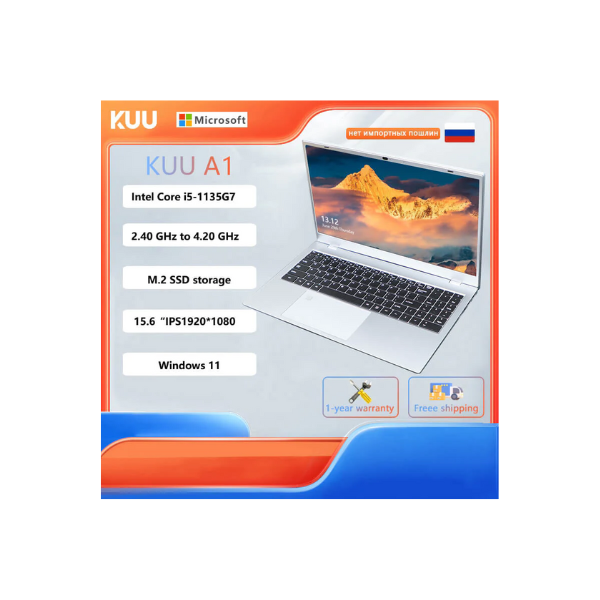 Laptop Kuu A1